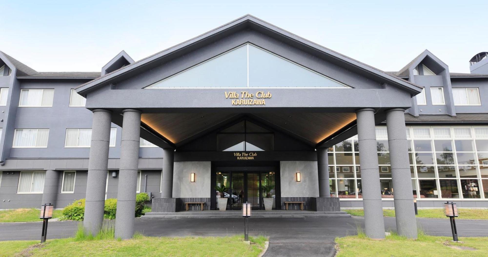 Villa The Club Karuizawa Naganohara Exterior foto